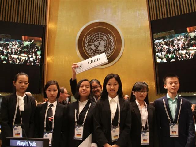 纽约联合国金色大厅访问